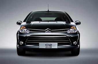 腾龙公司官网-雪铁龙C2